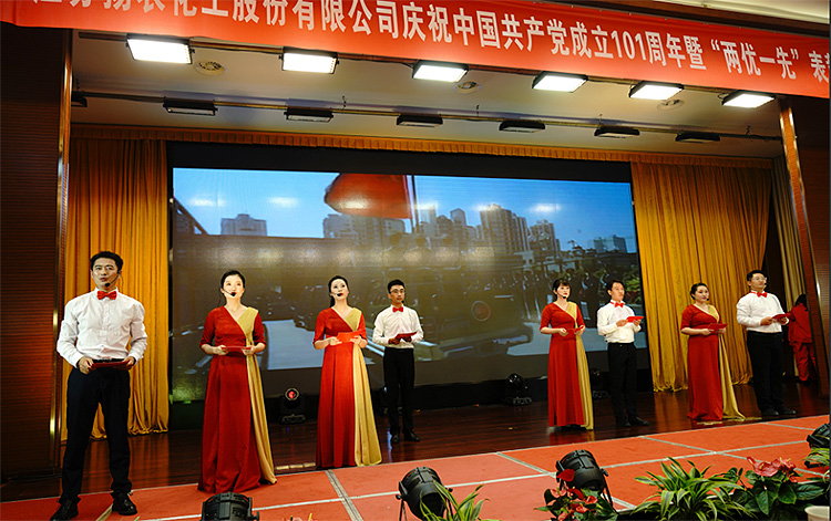 40001百老汇·(电子游戏)集团公司