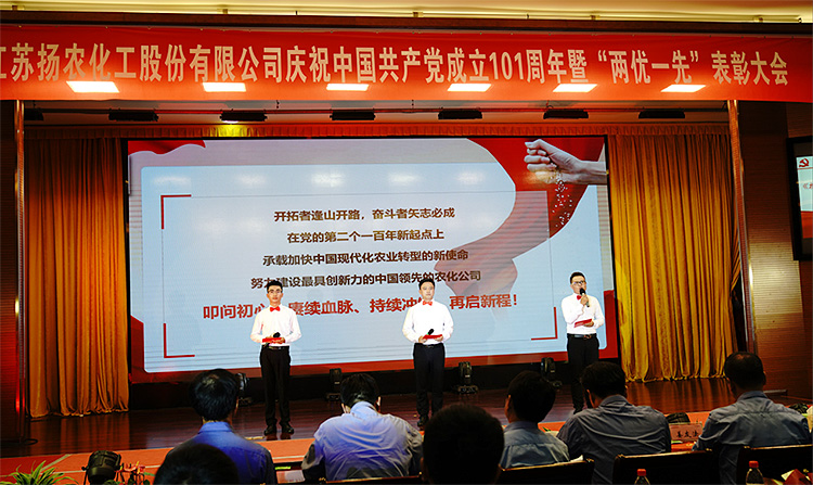 40001百老汇·(电子游戏)集团公司