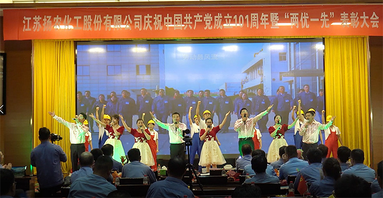 40001百老汇·(电子游戏)集团公司