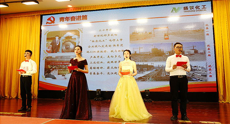 40001百老汇·(电子游戏)集团公司