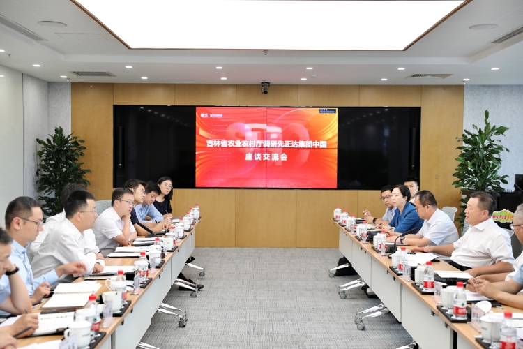 40001百老汇·(电子游戏)集团公司