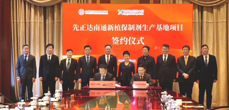 40001百老汇·(电子游戏)集团公司