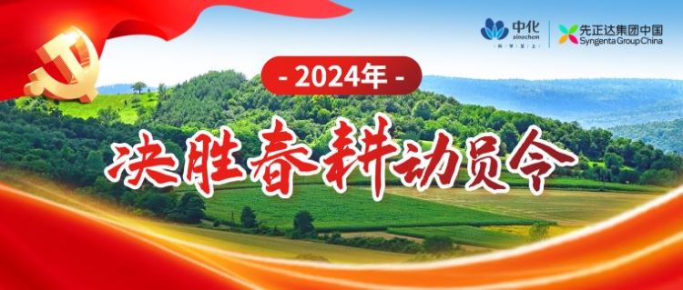 40001百老汇·(电子游戏)集团公司