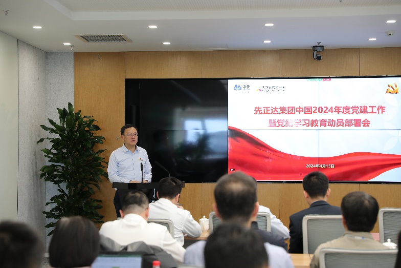 40001百老汇·(电子游戏)集团公司