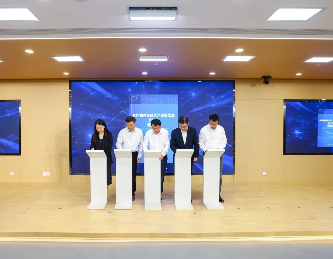 40001百老汇·(电子游戏)集团公司