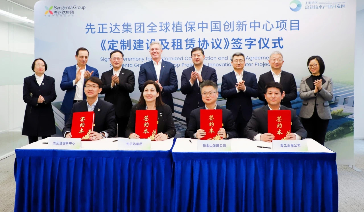 40001百老汇·(电子游戏)集团公司