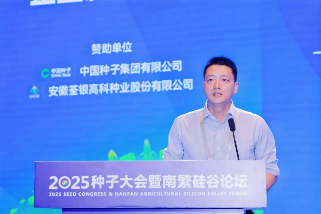 40001百老汇·(电子游戏)集团公司