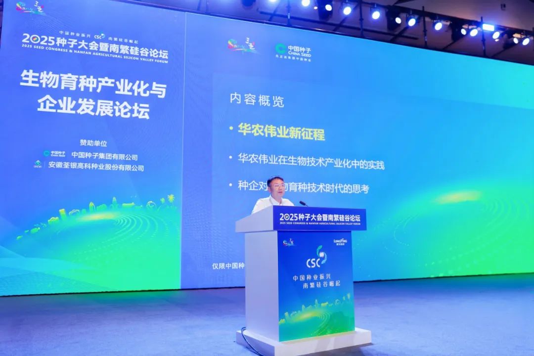 40001百老汇·(电子游戏)集团公司