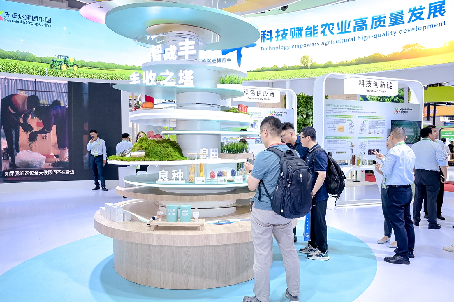 202507021-图片2 202507021-图片2