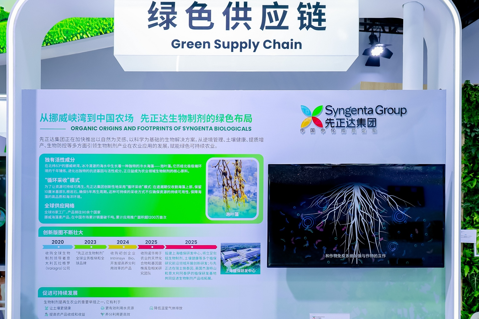 202507021-图片7 202507021-图片7