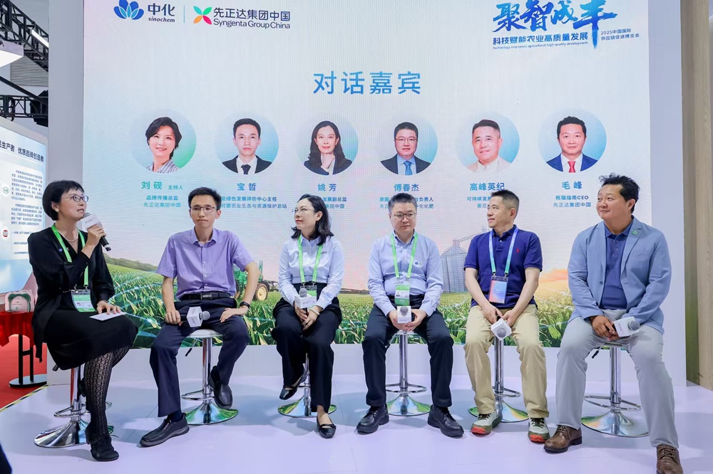 40001百老汇·(电子游戏)集团公司