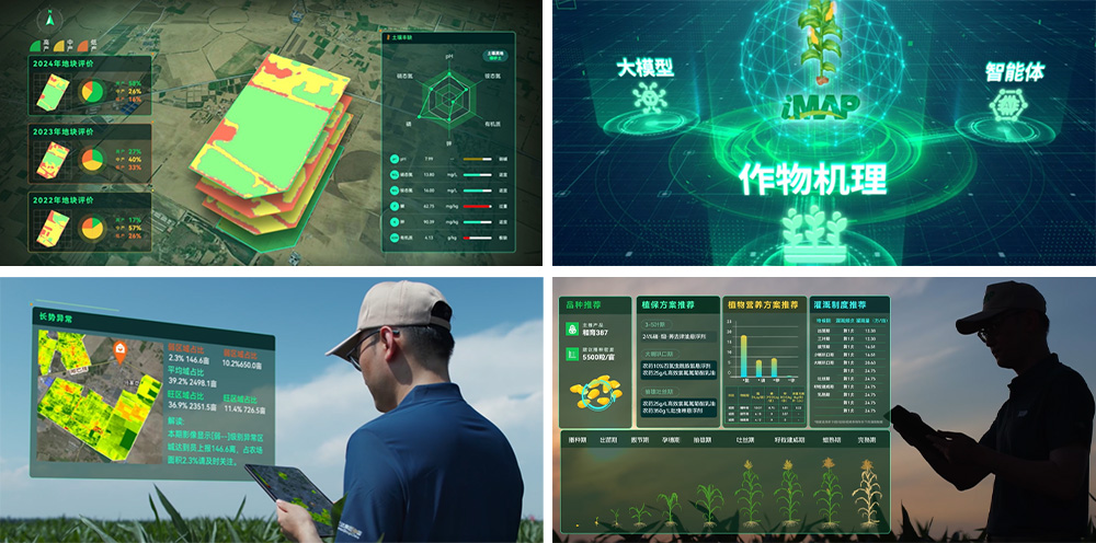 40001百老汇·(电子游戏)集团公司