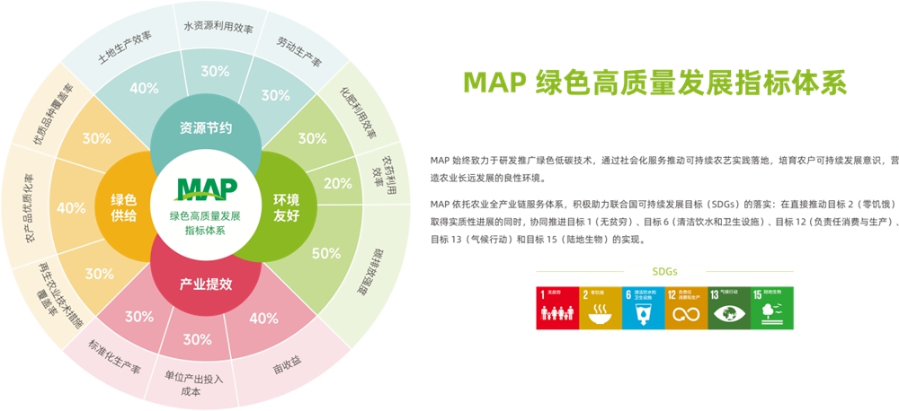 微信图片_2025-08-22_132755_3301
