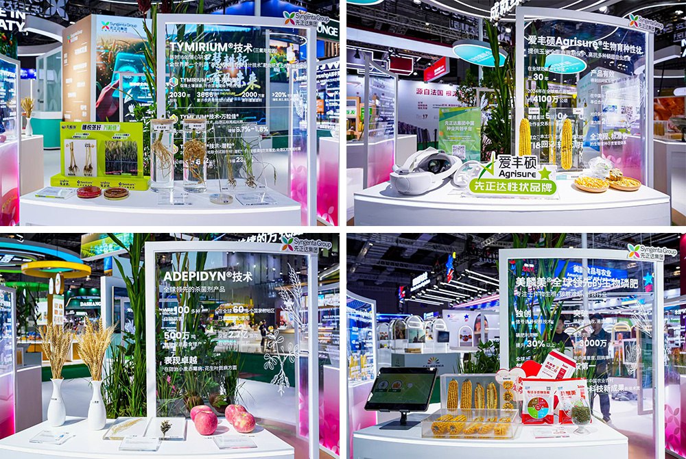 40001百老汇·(电子游戏)集团公司