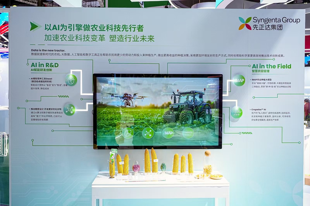 40001百老汇·(电子游戏)集团公司