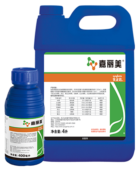 40001百老汇·(电子游戏)集团公司