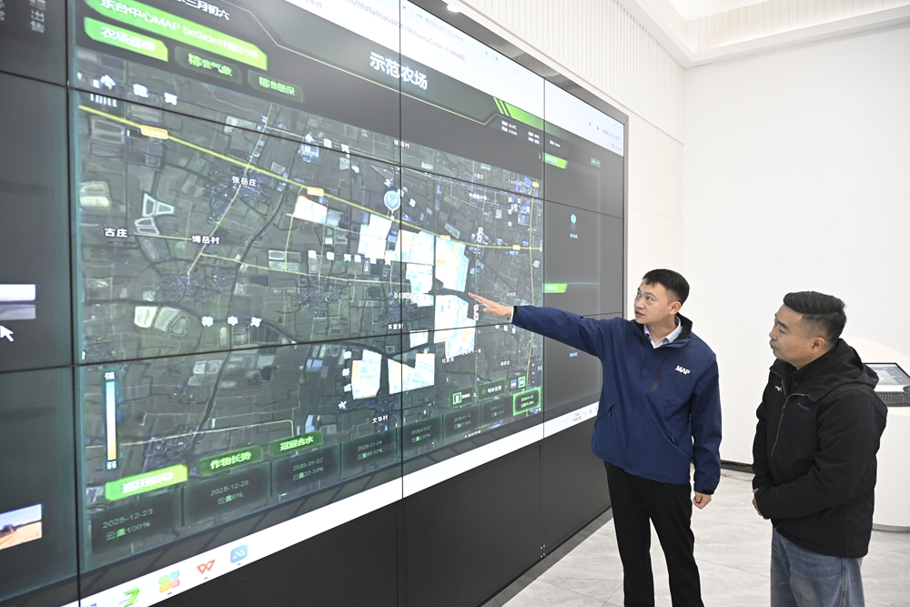 微信图片_20260507232948 40001百老汇·(电子游戏)集团公司