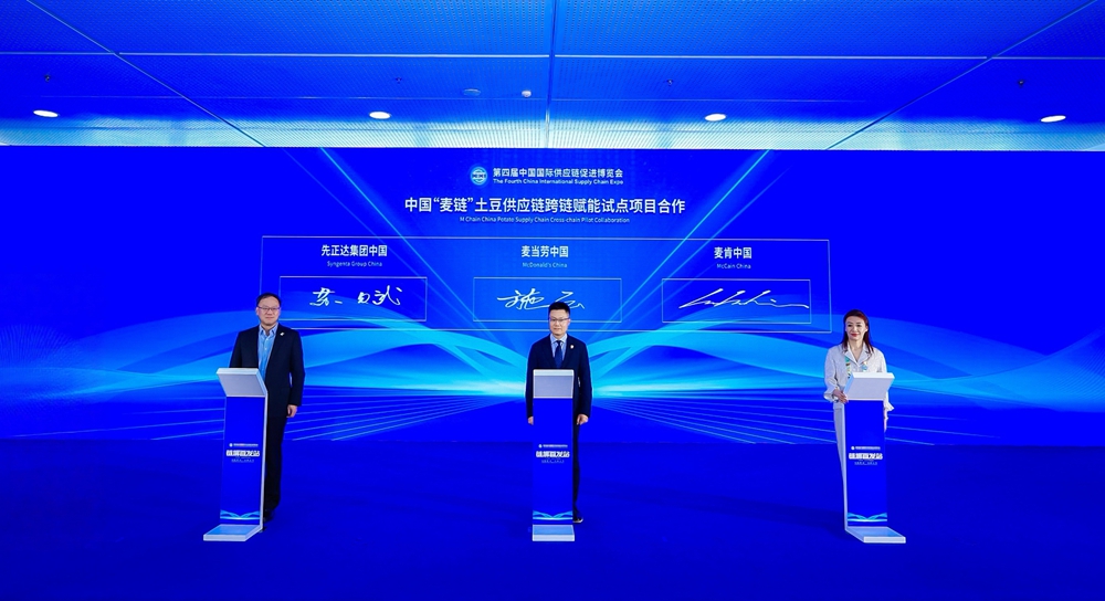 微信图片_2026-06-25_133700_359 40001百老汇·(电子游戏)集团公司