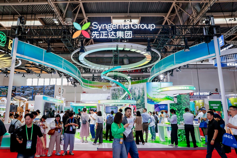 微信图片_2026-06-25_133712_452 40001百老汇·(电子游戏)集团公司
